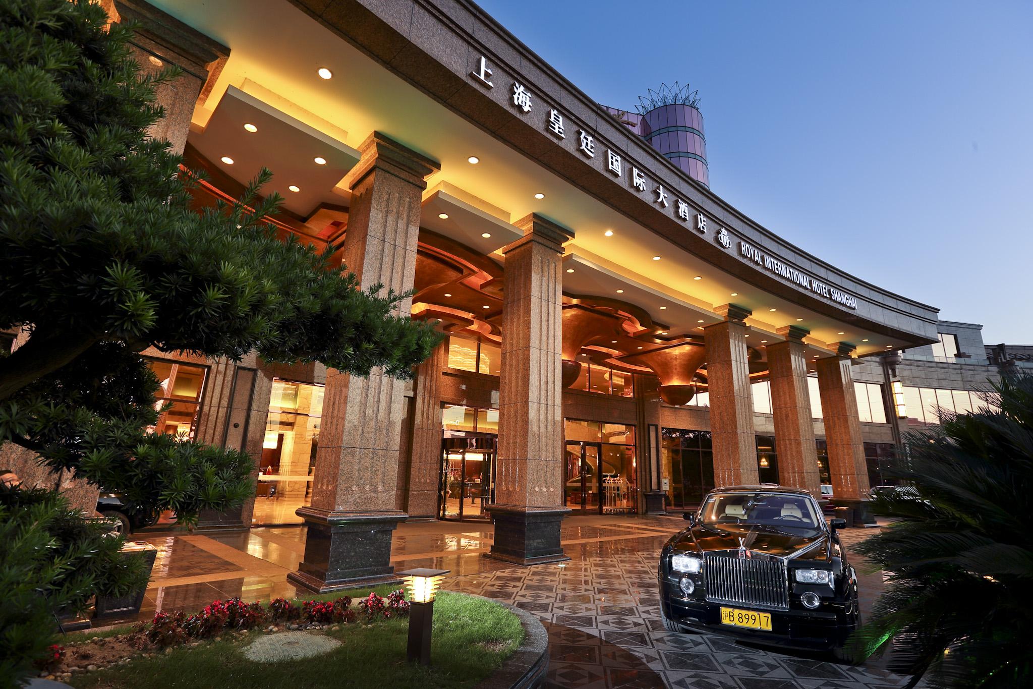 Royal International Hotel Shanghai - Pudong International Airport Екстериор снимка